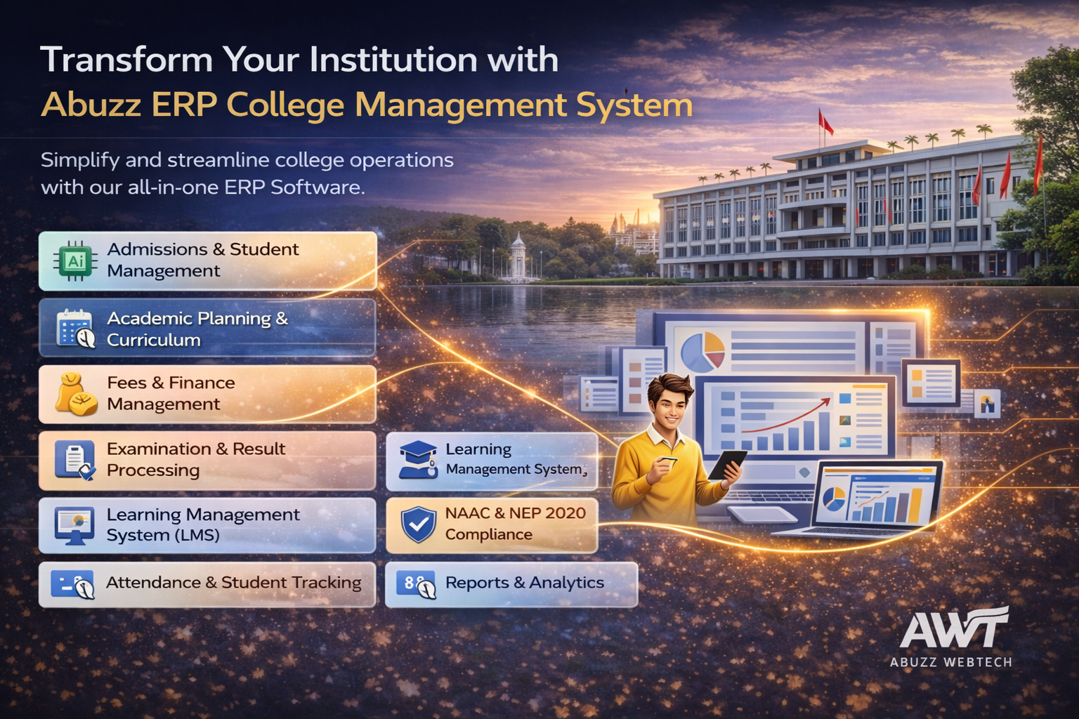 College Management System